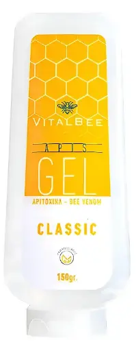 [Gel001] Apisgel Calmante Natural Músculos Y Articulaciones X 150g